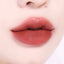 Cloud Blur Lipstick