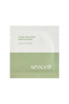 Total Solution Ampoule Pads