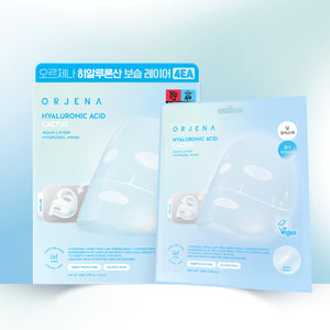 Aqua Layer Hydrogel Mask - Hyaluronic Acid & Cactus