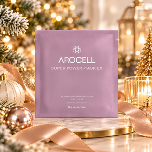 KUNDENGESCHENKE 2026 - AROCELL Super Power Mask EX