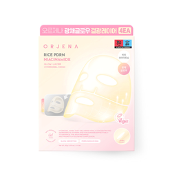 Glow Layer Hydrogel Mask - Rice, PDRN & Niacinamide