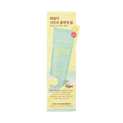 LHA All Melting Cleansing Balm