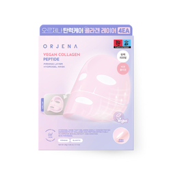 Firming Layer Hydrogel Mask - Vegan Collagen & Peptide