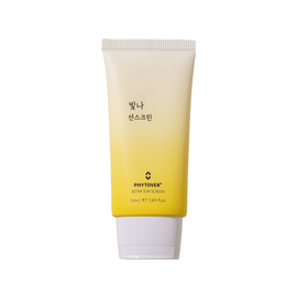Bitna Sun Screen (SPF50+ PA++++)