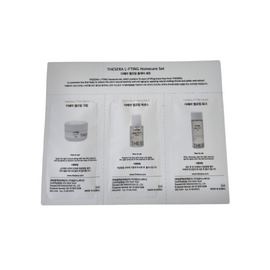 Sample - L-FTING Premium Lifting Set