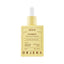 Refine Synergy Glowing Ampoule
