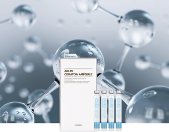 Air-In Ceratoin Ampoule (NAD+ Skin Booster)