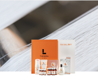 THESERA L - Lifting par fils tenseurs TDN