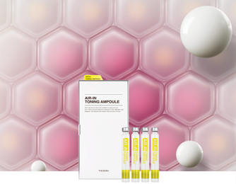 Air-In Toning Ampoule (NAD+ Skin Booster)